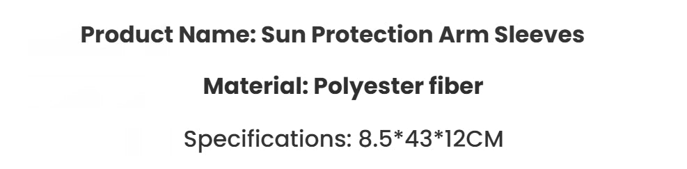 Fans' sun protection sleeve